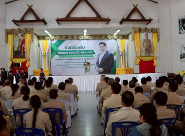 ติดตามรองนายกรัฐมนตรี ... พารามิเตอร์รูปภาพ 24